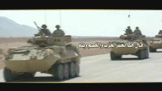 مرثيه الشاعر عبدالرحمن المحياوي في ابن خاله الشهيد سعد حمدان المحياوي اداء عيسى المشعلي 2017 