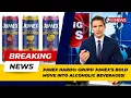 Jumex Hard Grupo Jumex s Bold Move into Alcoholic Beverages