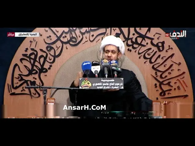 ⁣مصيبة ومقتل العباس بن علي (ع) نعي الشيخ سلام العسكري ليلة 7 محرم الحرام 1445 هـ