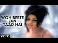 Download Lagu Woh Beete Din Yaad Hai Full Video Song | Dhadkan | Tanya Singgh