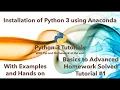 Python 3 Tutorials Basics to Advanced Tutorial 1 Installation of Python 3 using Anaconda
