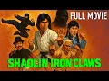 Lagu Shaolin Iron Claws (1978) | Full Martial Arts Movie | Kung Fu Extravaganza | Don Wong and Simon Lee