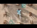 شاهين - ماعلينا | shahyn - ma 3lena (بالكلمات)