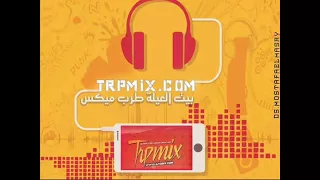 محمود الليثي في ناس توزيع جديد احمد الجنرال دندنها