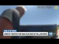 11 News received the arrest papers detailing the arrest of Barry Morphew out of state