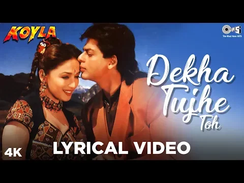 Download MP3 Dekha Tujhe Toh Lyrical - Koyla | Kumar Sanu, Alka Yagnik | Shahrukh \u0026 Madhuri