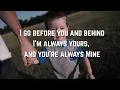 Always Mine (Lyrics Video)