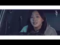 Chanyeol (EXO) & Punch - Stay With Me FMV (Goblin OST Part 1) (Eng Sub + Rom + Han)