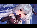 VIZE x Alan Walker - Space Melody feat. Leony  (Edward Artemyev)