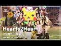 Download Lagu [#음중풀캠8K] Hearts2Hearts (하츠투하츠) – Pretty Please FullCam | 쇼! 음악중심 | MBC250927