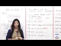 Class 4 - Computer Studies