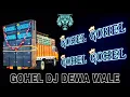 Download Lagu dj demo bapu 👿 jab Pawan Sharma 😎ki system 👹 bajthe tab samnai vala 👌system band kar dai ta hai👹