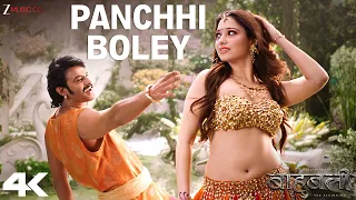 panchhi bole 4k baahubali the beginning prabhas u0026 tamannaah m m kreem palak m lyrical