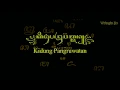 Kidung Pangruwatan - Nurhana