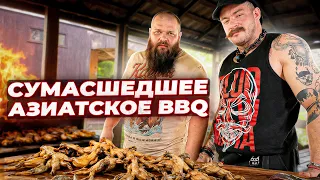 Готовим с Виктором Блудом: ЖАРЕНЫЕ ЛЯГУШКИ, ГУИДАК, КАКИЕ-ТО ЯЙЦА, УГРИ, МАЛЮСКИ