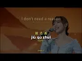 Wu Xu Li You【无需理由】Jess Lee【李佳薇】Li Jia Wei 【No Reason】[Pinyin,English,Indonesian  Translation]