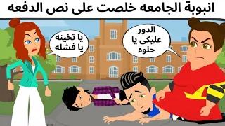 سيلا التريلا كوميدى طحن 