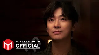  m v jin yours jirisan ost part 4