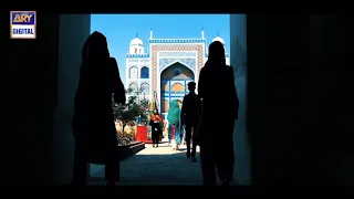 thora sa haq ost title song shafqat amanat ali