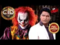 Lagu एक Joker कैसे बन गया CID ​​के लिए Threat? | CID | सी.आई.डी. | Latest Episode | 13 Dec 24
