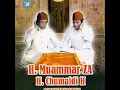 Download Lagu Qiroat 7 H Muammar ZA  Qs Al Isra 1 3