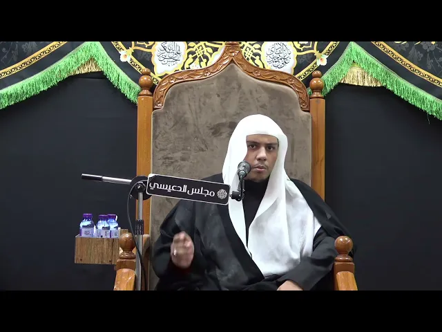 ⁣علم المعصومين (ع) بالغيب  - الملا حسن الدرازي - مجلس الدعيسي