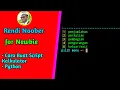 Cara buat script python