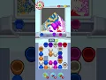 Sand Loop - Level 996 Walkthrough Solution
