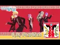 Download Lagu HATSUNE MIKU: COLORFUL STAGE! – 1,2, FanClub by mikitoP 3DMV