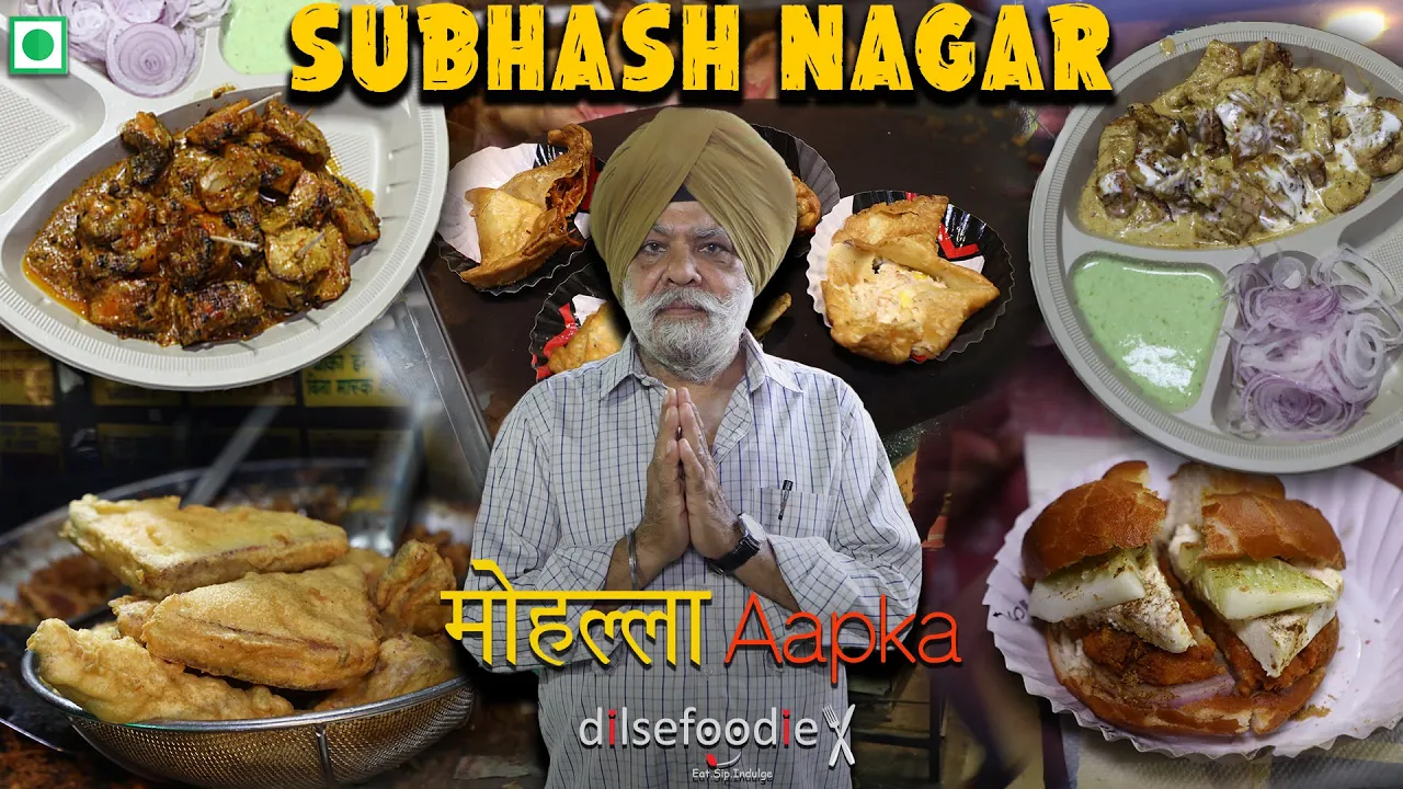 Things To Try In Subhash Nagar   Mohalla Aapka