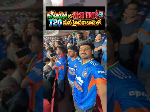 Ind vs wi match @ Hyderabad #bsy #bayyasunayyadav