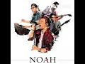 Download Lagu TOPENG NEW VERSION