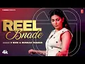 Download Lagu Sapna Choudhary \