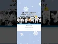 Download Lagu only money money 🥲#bts #btssongs #btsot7forever #btsarmy #kpopidol #army
