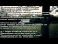 Гуф - Сегодня - Завтра (Текст песни)