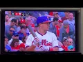 Bob Crawford Interview and Commentary - 22 Citizens Bank Park