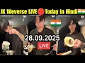 Download Lagu LIVE 🔴 Jungkook Weverse LIVE Today in Hindi 🇮🇳 BTS JK Full Weverse LIVE Today Hindi Explained 🇮🇳 #jk