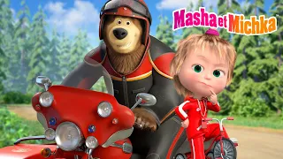 🏁🏎️ La Grande Course 🐻🏍 Attention au virage et Le tour de la forêt 🚴‍♂️🌴 Masha et Michka