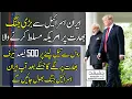 Download Lagu US Imposes 500% Tariff on India Over Oil Deals, Stock Markets React