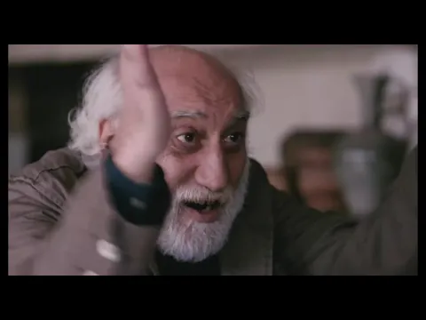 CHANTS FROM A HOLY BOOK Trailer | VIFF 2021