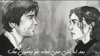 حاله وتس ــ عمار حسني ــ انا كنت نسيت ان انا وحيد ليه فكرتيني ـــ جمده فشخ  حاله وتس ــ عمار حسني ــ انا كنت نسيت ان انا وحيد ليه فكرتيني ـــ جمده فشخ