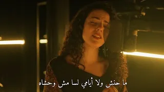                                 السلام أمانة  ناي البرغوثي                  دندنها