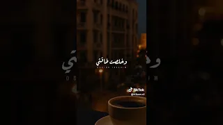 مين في الدنيا دي شايل شيلتي اكسبلور دويتو لايك 