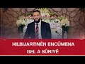 Download Lagu El-Şeri’ sîstema demkî a hilbijartinên Encûmena Gel pesend dike