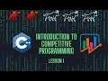 Competitive programming Introduction Codeforces Binary search Lesson 1