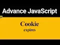How to set expires date for cookie in JavaScript Hindi