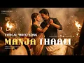 Lagu Manja Thaali - Thalapathy Vijay \u0026 Pooja Hegde | AI Generated Folk Lyrical Video Song | Anand Echo