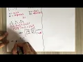 torch nn TransformerEncoderLayer - Part 4