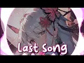 Lagu [~Nightcore~] Alan Walker, Faouzia - Last Song (Lyrics)