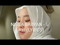 Download Lagu NISSA SABYAN - (YA ROUHI يا روحي) (Official Lyrics Video)